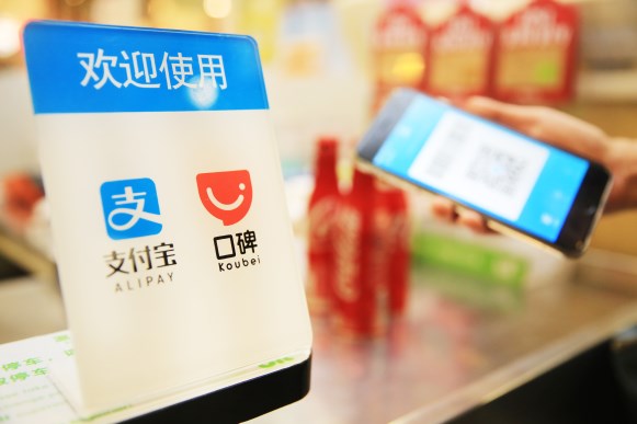 支付寶口碑開放百億元分傭市場