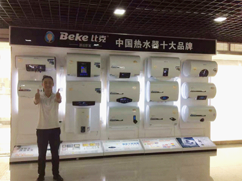 周衛紅專欄——杜絕浮躁,堅守專一