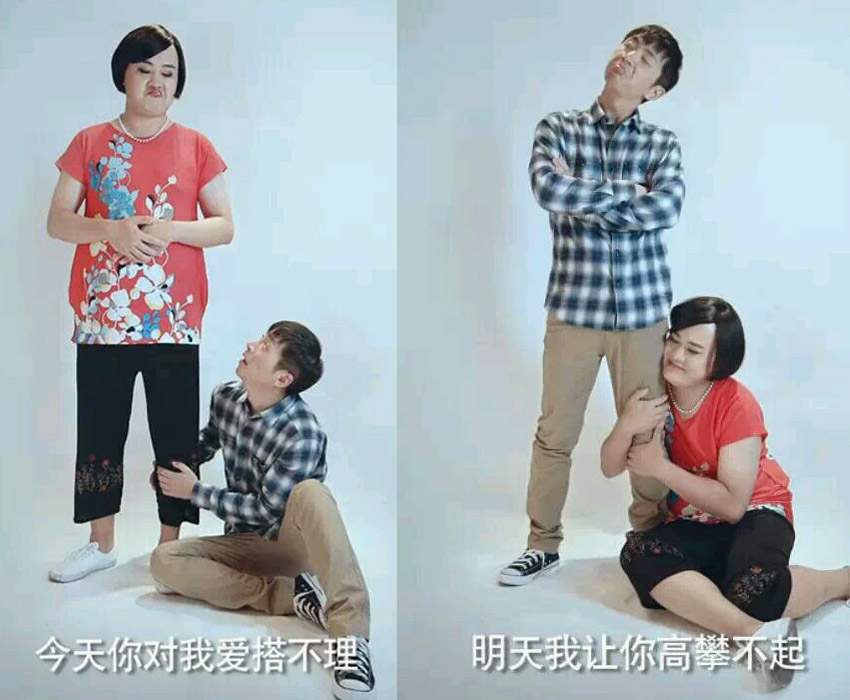 馬云:真的把肯德基給買了