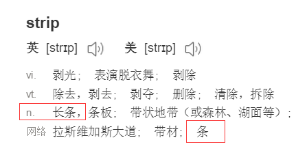 辣條的“類蘋果營銷”