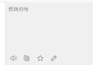 辣條的“類蘋果營銷”