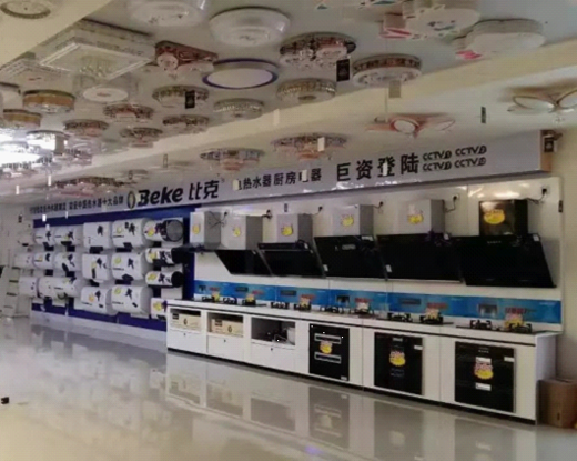 品質創新，比克成為中國電熱水器風向標