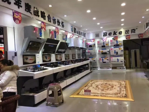 品質創新，比克成為中國電熱水器風向標