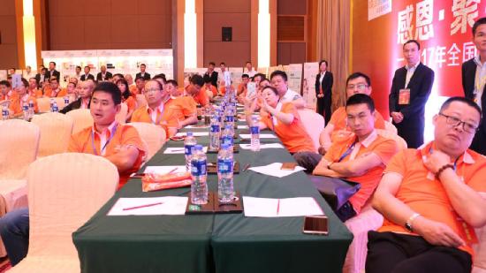 威斯堡電氣全國經銷商大會:實力破局