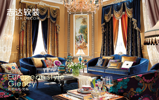 熱烈祝賀:志達(dá)軟裝榮膺“中國(guó)十大窗簾品牌”