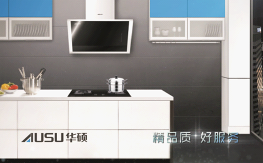 華碩廚衛(wèi)榮登四大頻道 提升品牌曝光率