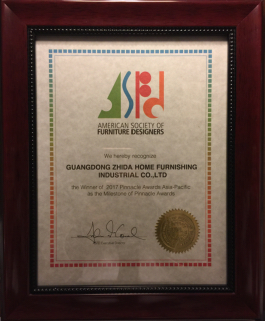 獲頒國際里程碑級別獎項，志達家居向全球發出中國設計的最強音！