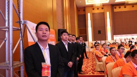 威斯堡電氣全國經銷商大會:實力破局