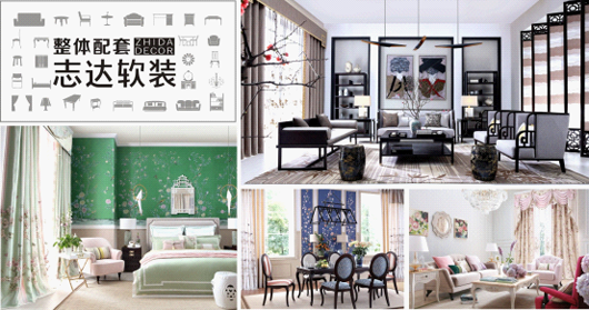 獲頒國際里程碑級別獎項，志達家居向全球發出中國設計的最強音！