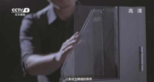 央視巨獻 防噪衛(wèi)士皇庭金門已準備就緒