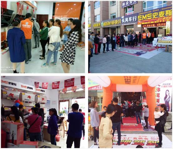 大牌駕到，史麥斯電器工廠直供會火爆進行中