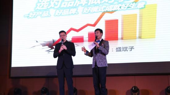 威斯堡電氣全國經銷商大會:實力破局