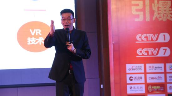 威斯堡電氣全國經銷商大會:實力破局