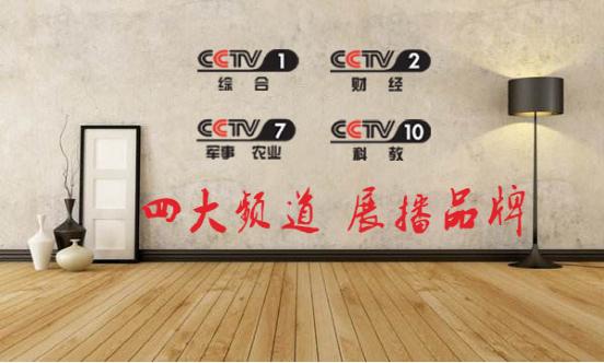 美獅王板材——央視品牌 享譽(yù)世界