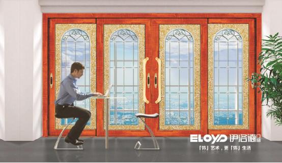 伊洛德攜手央視 跨入門窗品牌新紀元