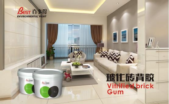 中國十大涂料品牌百事得 環保低碳涂料引領者