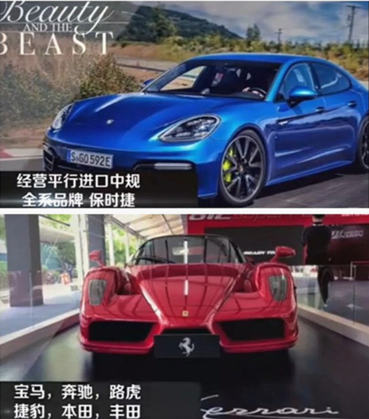 紅木家具新概念 王士豐紅木全屋定制傳承經(jīng)典