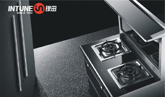 創新科技 銀田集成灶讓廚房再一次升級