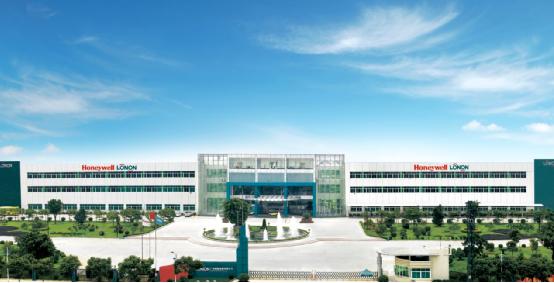 王者歸來·揚(yáng)帆起航--朗能集團(tuán)·“LONSIN朗絢”電工