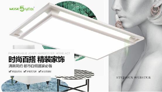 影視巨星焦恩俊助力五光十色品牌騰飛