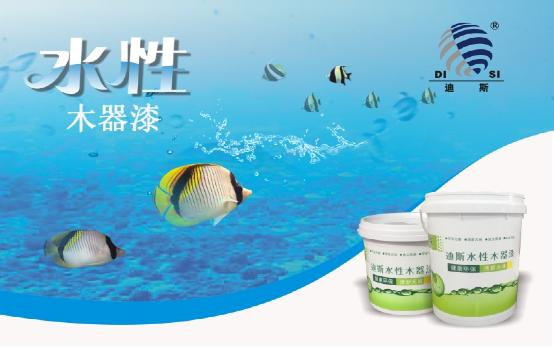 有志者，事竟成，“十大品牌”終屬東旭迪斯