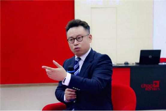 超人廚衛全面啟動績效管理體系項目建設