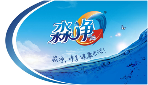 淼淼清泉凈享生活 淼凈洗滌央視展播健康時代