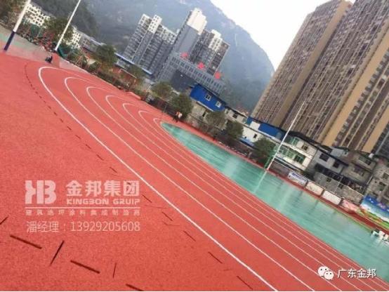 實(shí)力金邦 最新塑膠跑道、球場(chǎng)案例集錦