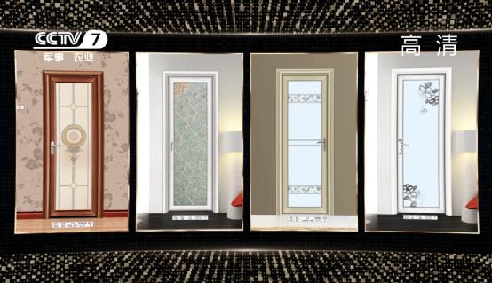 這是屬于你的時代:新凱驪榮登央視