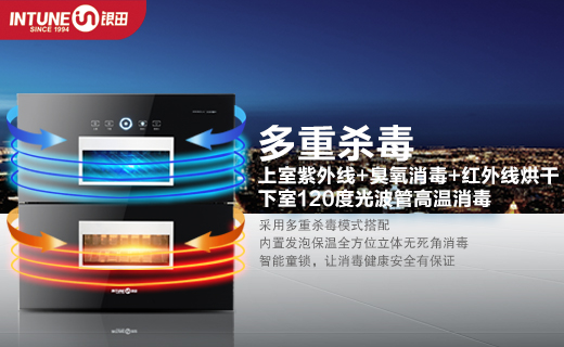 春潮來襲,銀田教你決戰潮濕,一起來抗潮!