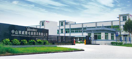 品質Yalice雅麗詩 鑄就高新技術企業