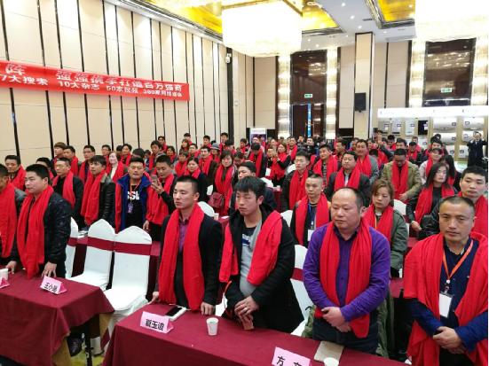 村田安徽區(qū)域新品發(fā)布暨實戰(zhàn)營銷培訓(xùn)會隆重召開