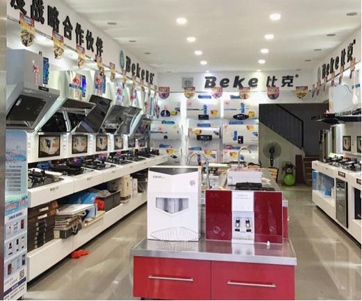 乘風破浪正待時  比克搶占發(fā)展快通道