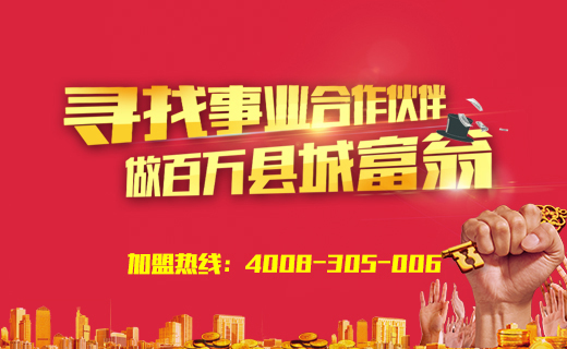 春潮來襲,銀田教你決戰潮濕,一起來抗潮!