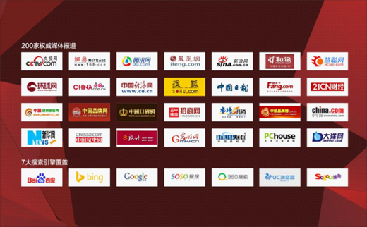 華仕頓廚衛(wèi)電器斥巨資強勢進入品牌升級