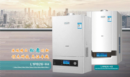 松意壁掛爐即將登陸央視 共同見證品牌力量