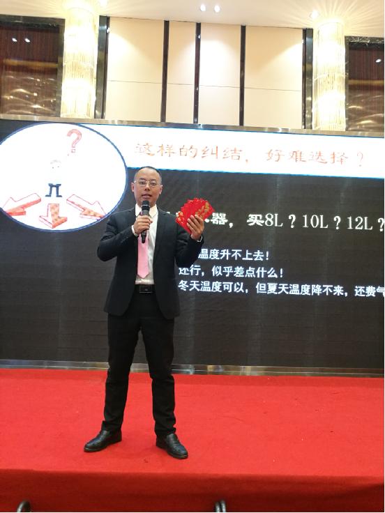 村田安徽區(qū)域新品發(fā)布暨實戰(zhàn)營銷培訓(xùn)會隆重召開