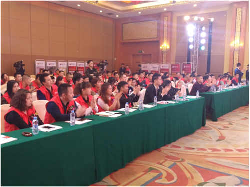 一心同創?煥新未來 意仕特新年“大搞作”