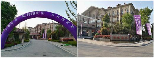 據聞這一天，伙伴們都搶著來許昌