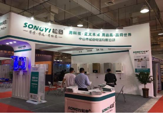 最新動(dòng)態(tài):松意壁掛爐綠色建博會(huì)風(fēng)采展示