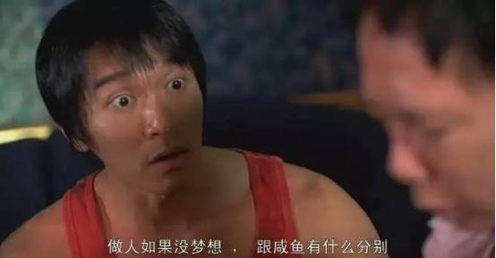 一個(gè)夢(mèng)想可賣一萬(wàn)元！首屆超人夢(mèng)想基金正式啟動(dòng)