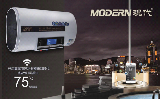 品質現代 領跑“十大廚衛電器品牌”