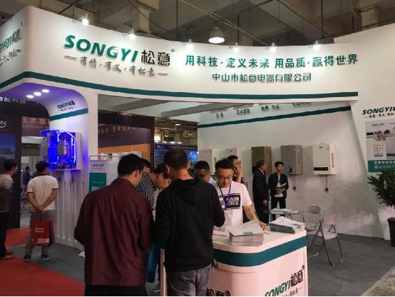最新動(dòng)態(tài):松意壁掛爐綠色建博會(huì)風(fēng)采展示
