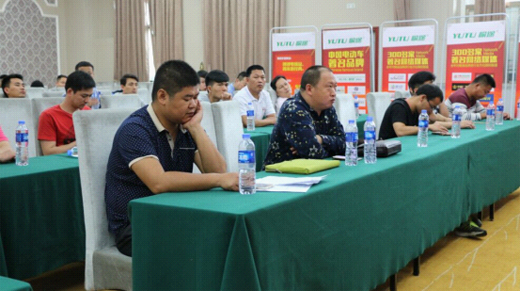 品牌打造勢能 愉途電動車火力全開