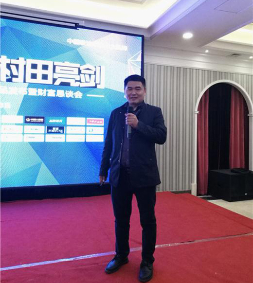 據聞這一天，伙伴們都搶著來許昌