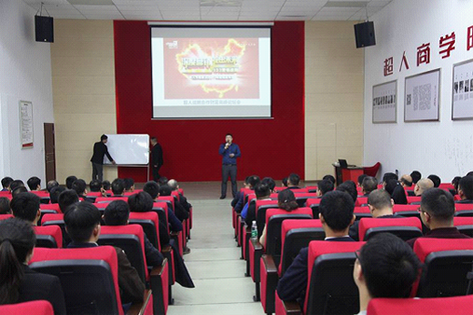 133營銷戰略首戰告捷,超人電器3月份增長達46.28%