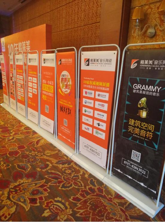 格萊美致青春 千萬斥資品牌升級