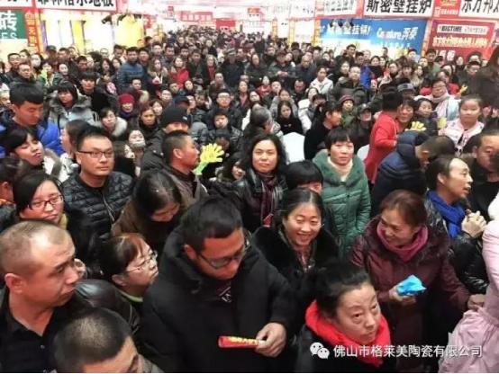 2017年格萊美音樂陶瓷終端火爆現場