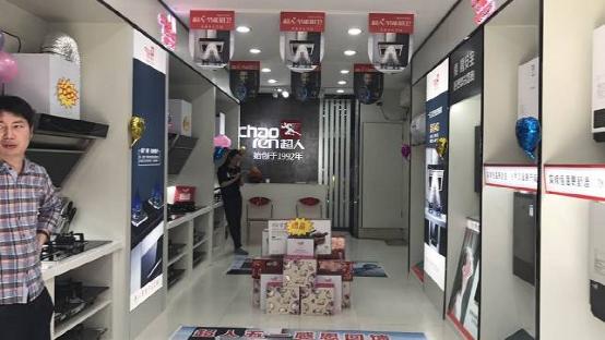 超人廚衛羅董:傾聽現場的神靈之聲