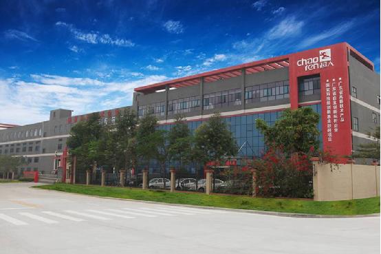 超人廚衛“全國聯保”  一地購機，全國保修